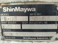 いすゞエルフ平ボディ小型（2t・3t）[写真12]