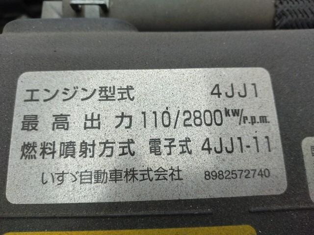 いすゞエルフ平ボディ小型（2t・3t）[写真26]