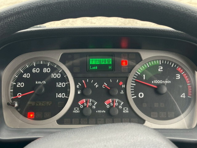 日野レンジャーコンテナ専用車中型（4t）[写真15]