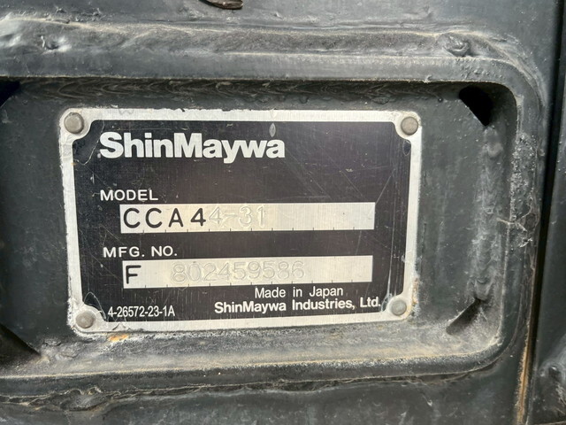 日野レンジャーコンテナ専用車中型（4t）[写真20]