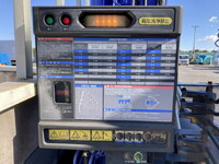 日野デュトロクレーン4段小型（2t・3t）[写真14]