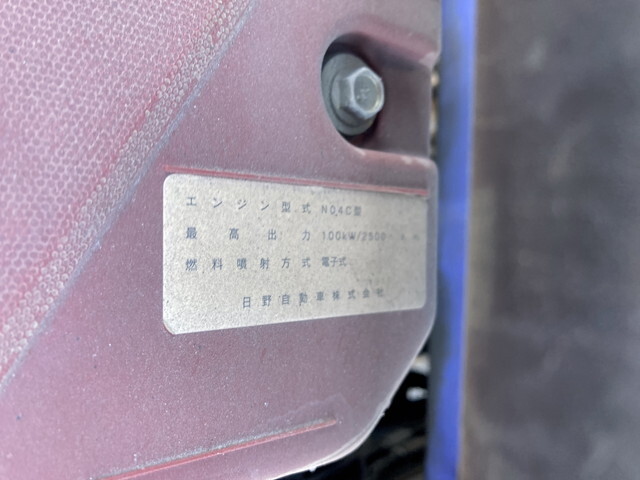 日野デュトロクレーン4段小型（2t・3t）[写真30]