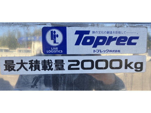 いすゞエルフ冷凍車（冷蔵車）小型（2t・3t）[写真21]