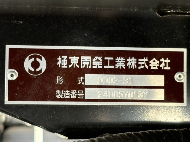 日野デュトロダンプ小型（2t・3t）[写真17]
