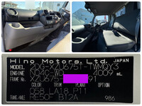 日野デュトロダンプ小型（2t・3t）[写真22]