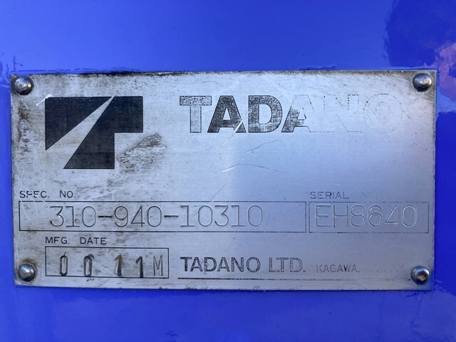 三菱ふそうファイターセーフティクレーン4段増トン（6t・8t）[写真16]