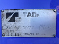 三菱ふそうファイターセーフティクレーン4段増トン（6t・8t）[写真17]