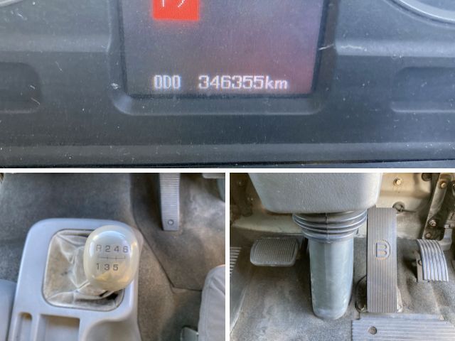 三菱ふそうファイターセーフティクレーン4段増トン（6t・8t）[写真37]