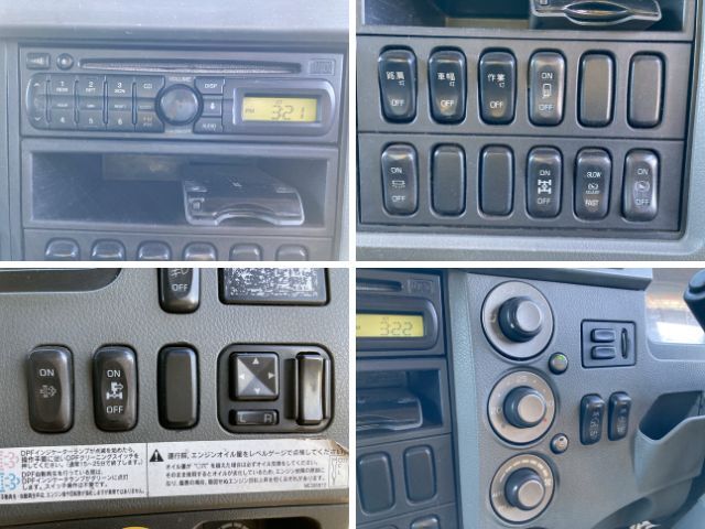 三菱ふそうファイターセーフティクレーン4段増トン（6t・8t）[写真39]