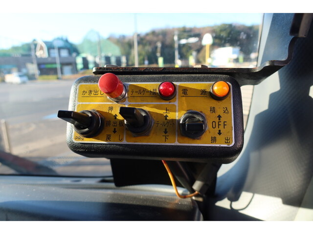 いすゞフォワードパッカー車（塵芥車）中型（4t）[写真31]