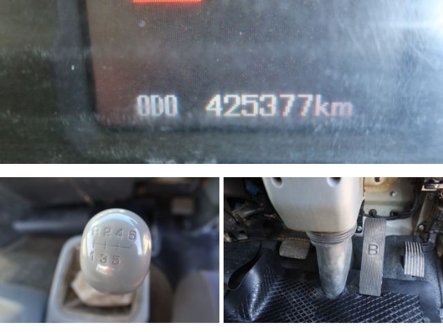 三菱ふそうファイタークレーン4段増トン（6t・8t）[写真35]