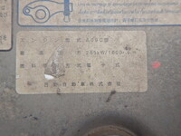 日野プロフィアダンプ大型（10t）[写真18]