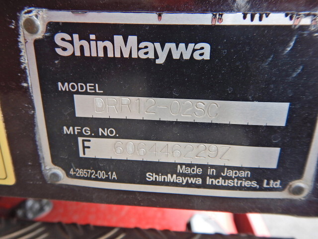 日野プロフィアダンプ大型（10t）[写真34]