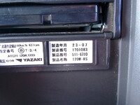 いすゞエルフアルミバン小型（2t・3t）[写真27]