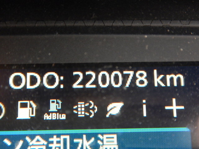 UDトラックスクオントレーラーヘッド（トラクターヘッド）大型（10t）[写真40]