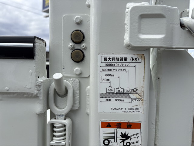 日野デュトロ平ボディ小型（2t・3t）[写真12]