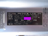 日野デュトロクレーン5段小型（2t・3t）[写真21]