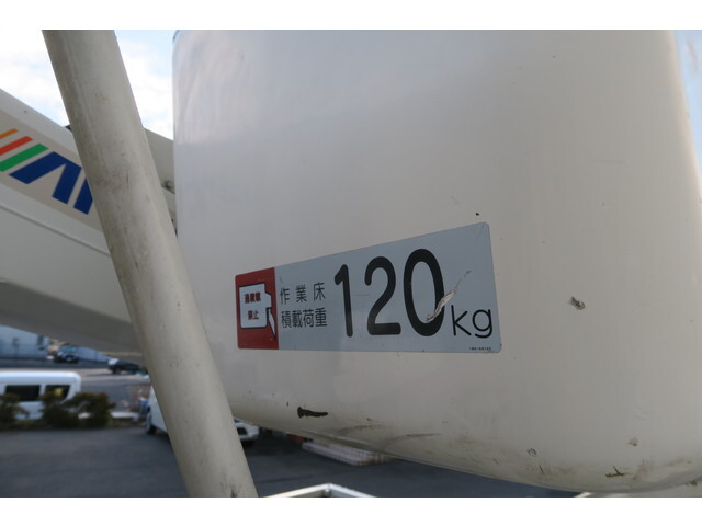 三菱ふそうキャンター高所作業車小型（2t・3t）[写真37]