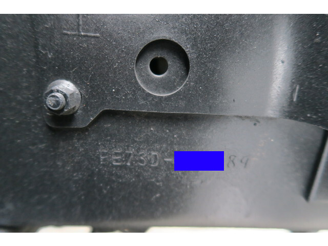 三菱ふそうキャンター高所作業車小型（2t・3t）[写真38]