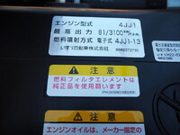 いすゞエルフ平ボディ小型（2t・3t）[写真23]