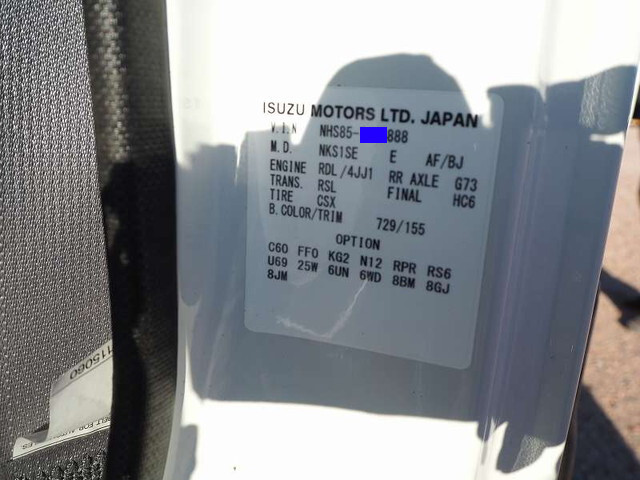 いすゞエルフ平ボディ小型（2t・3t）[写真31]