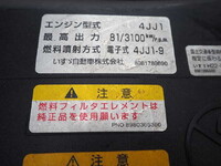 いすゞエルフ平ボディ小型（2t・3t）[写真30]