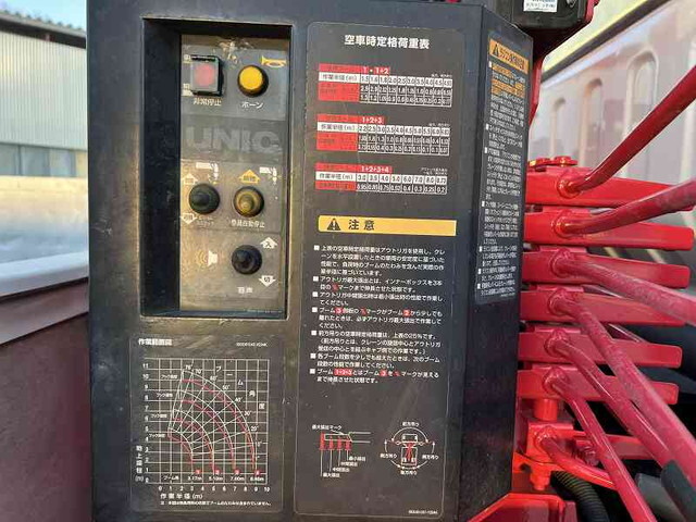 いすゞエルフクレーン4段小型（2t・3t）[写真14]