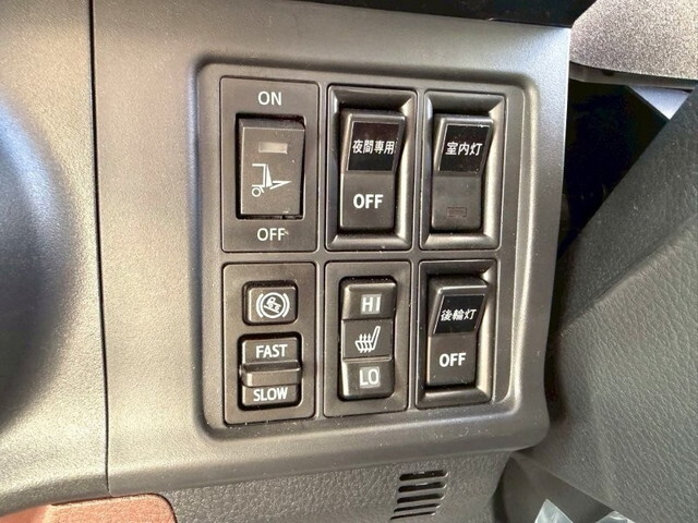 日野レンジャー冷凍車（冷蔵車）中型（4t）[写真23]