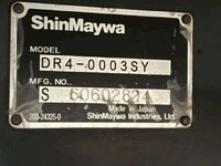 三菱ふそうキャンターダンプ小型（2t・3t）[写真40]