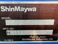 いすゞエルフパッカー車（塵芥車）小型（2t・3t）[写真27]