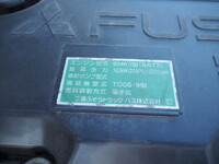 三菱ふそうファイタークレーン4段中型（4t）[写真32]