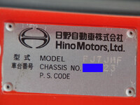 日野レンジャー深ダンプ（土砂禁ダンプ）増トン（6t・8t）[写真32]