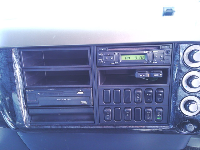 三菱ふそうファイターアルミブロック中型（4t）[写真29]