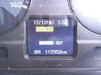 三菱ふそうファイターアルミブロック中型（4t）[写真32]