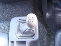 三菱ふそうファイターアルミブロック中型（4t）[写真33]