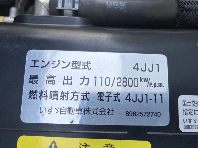 いすゞエルフアルミバン小型（2t・3t）[写真06]