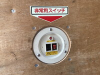 日野デュトロアルミバン小型（2t・3t）[写真27]