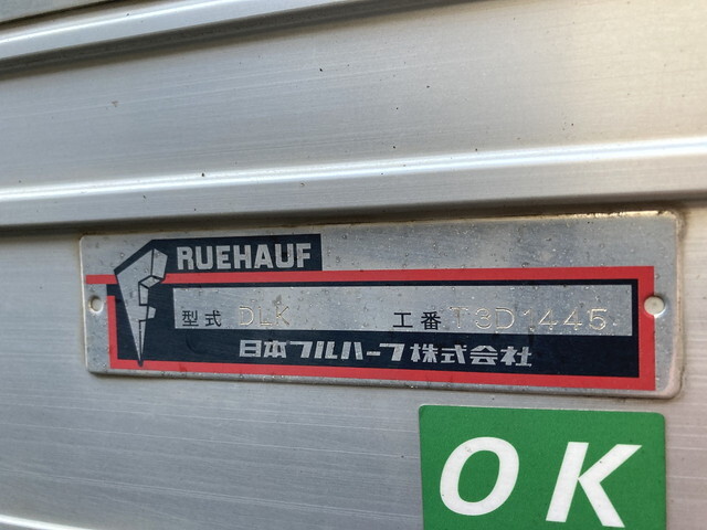 日野デュトロアルミバン小型（2t・3t）[写真27]