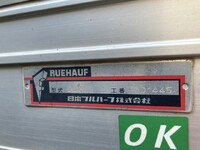 日野デュトロアルミバン小型（2t・3t）[写真28]