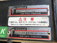 日野デュトロアルミバン小型（2t・3t）[写真29]