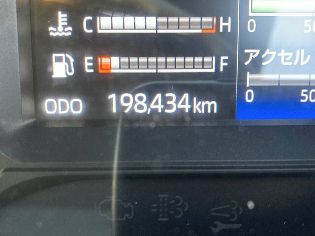 日野デュトロアルミバン小型（2t・3t）[写真40]