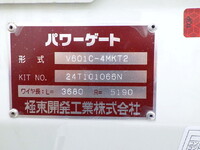 三菱ふそうキャンターダブルキャブ（Wキャブ）小型（2t・3t）[写真37]