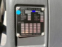 いすゞギガアルミウイング大型（10t）[写真32]