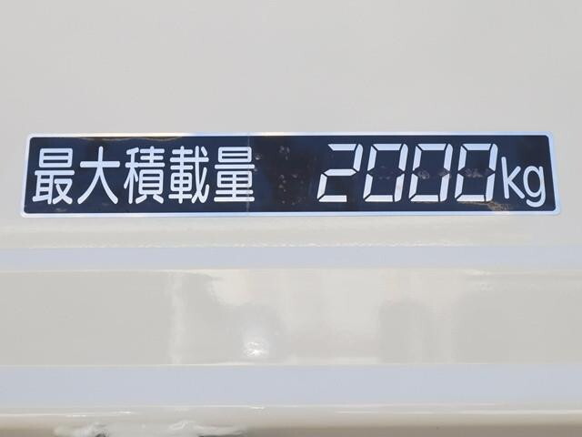 日野デュトロ平ボディ小型（2t・3t）[写真11]