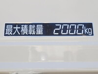 日野デュトロ平ボディ小型（2t・3t）[写真12]