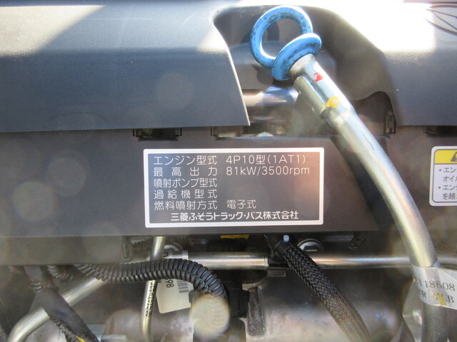 三菱ふそうキャンター平ボディ小型（2t・3t）[写真24]