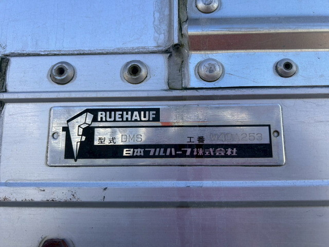 いすゞフォワードアルミウイング中型（4t）[写真15]