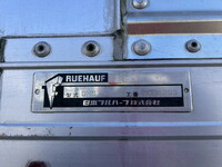 いすゞフォワードアルミウイング中型（4t）[写真16]