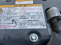 いすゞフォワードアルミウイング中型（4t）[写真31]