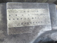 日野レンジャーアルミウイング中型（4t）[写真36]